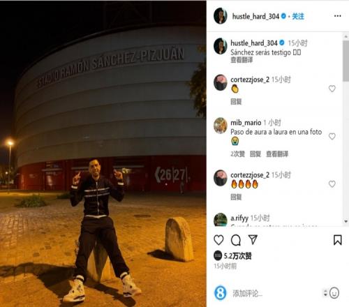 NBA／抨擊過度「負荷管理」傷害聯盟 魔術強森：喬丹幾乎打滿