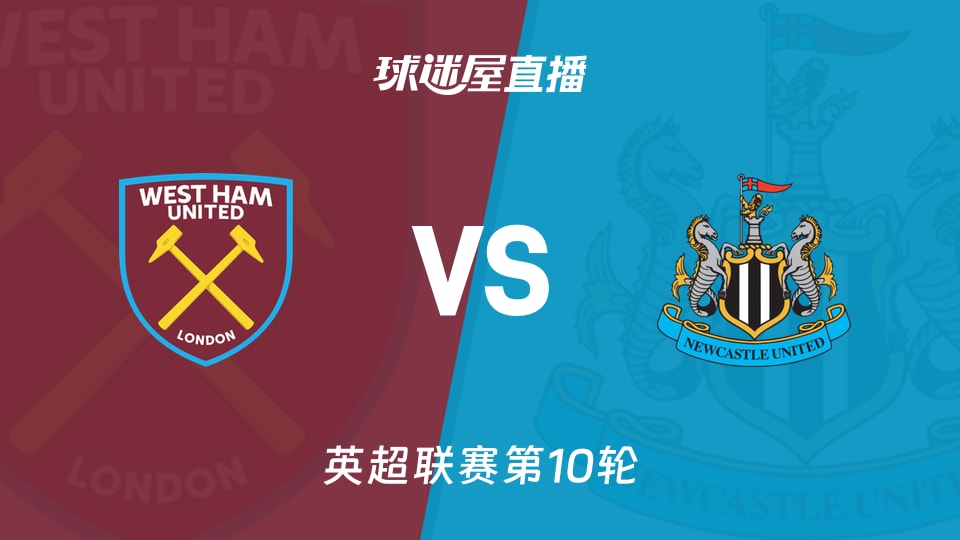 博彩行业迈向全球化和包容性新时代