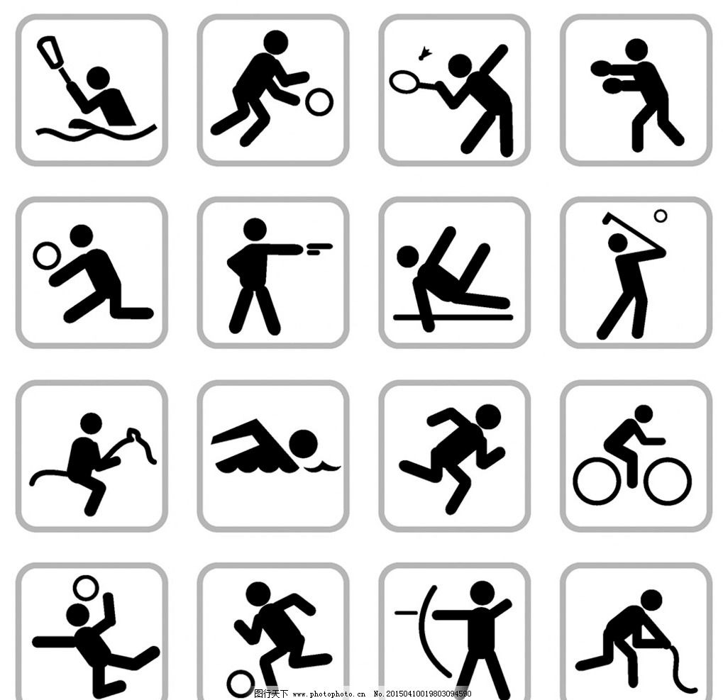 CBA：吉林主场不敌山东 历史对战再添败绩