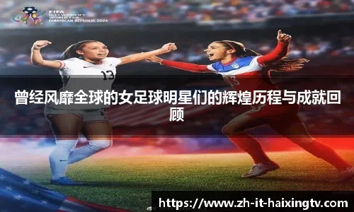 地表最强172厘米控卫河村勇辉官宣重返NBA，芝加哥公牛正式签约