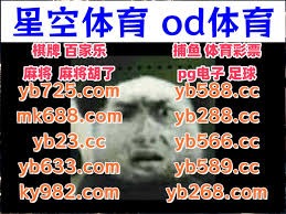 内托谈输球：球队今天状态不好，对手在各方面都表现得更好