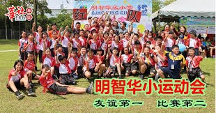 中国棒球发展的现实节奏