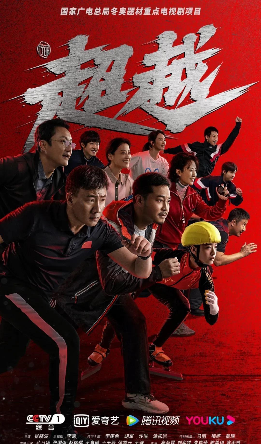 NBA球员效率值排名 高阶数据深度解析